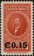 Stamp ID#216306 (1-267-337)