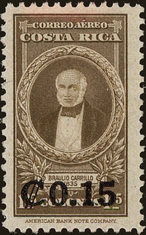 Front view of Costa Rica C158 collectors stamp