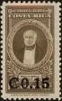 Stamp ID#216307 (1-267-338)