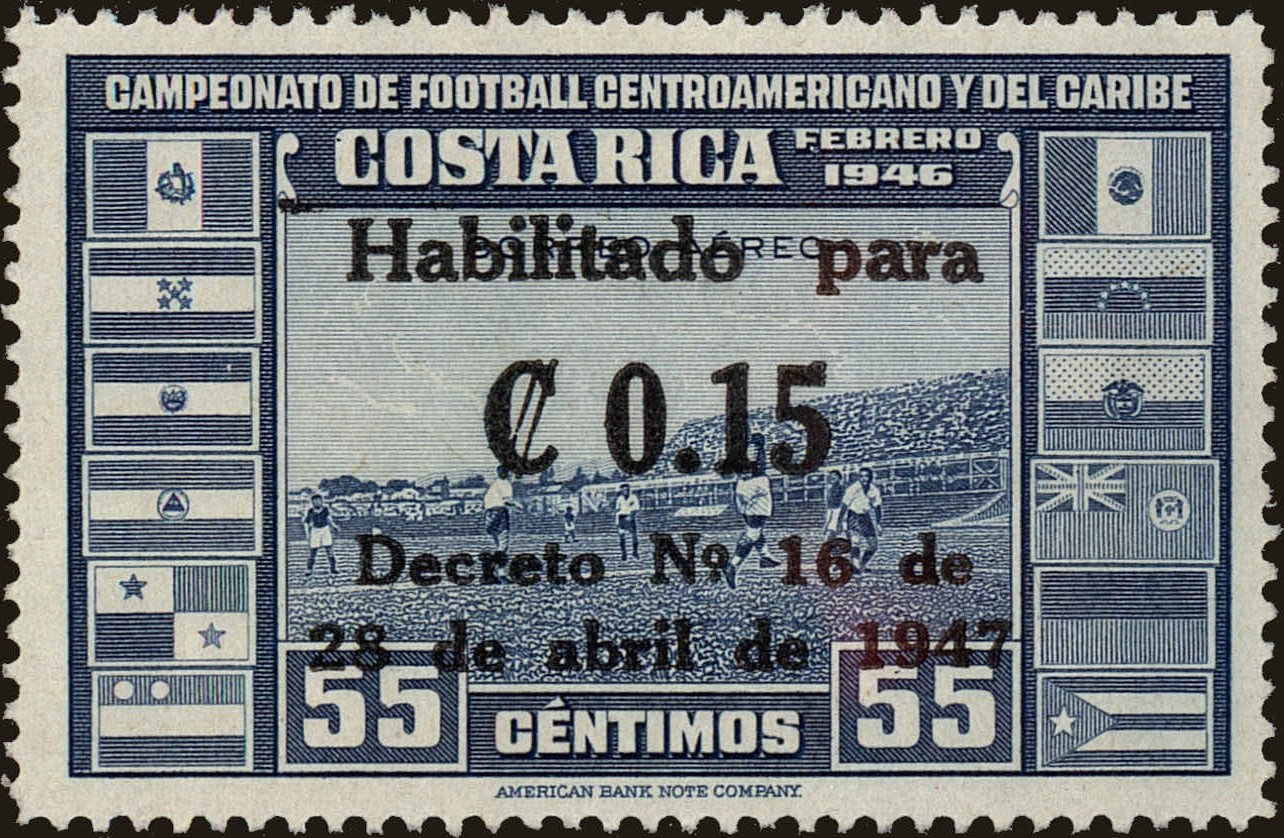 Front view of Costa Rica C147 collectors stamp