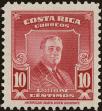 Stamp ID#216312 (1-267-343)