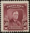 Stamp ID#216315 (1-267-346)