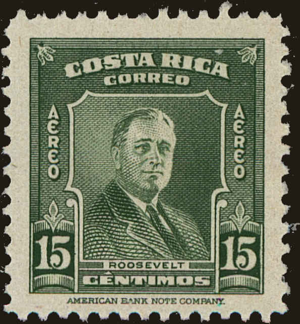 Front view of Costa Rica C160 collectors stamp