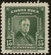 Stamp ID#216316 (1-267-347)