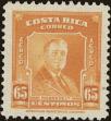 Stamp ID#216319 (1-267-350)