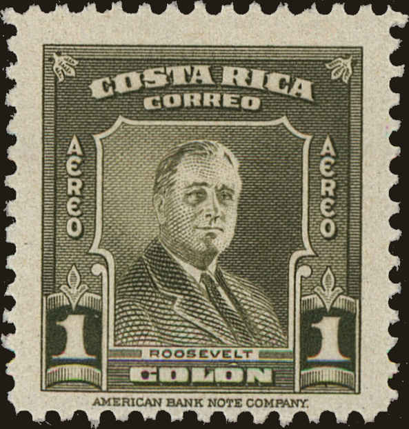 Front view of Costa Rica C165 collectors stamp