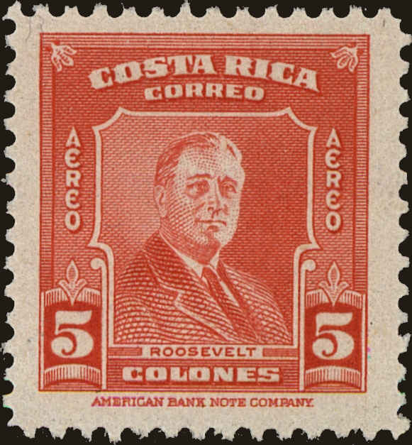 Front view of Costa Rica C167 collectors stamp