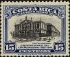 Stamp ID#216325 (1-267-356)