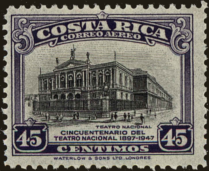 Front view of Costa Rica C171 collectors stamp