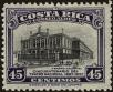 Stamp ID#216328 (1-267-359)