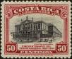 Stamp ID#216329 (1-267-360)