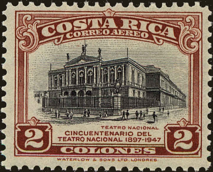 Front view of Costa Rica C175 collectors stamp
