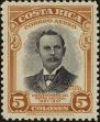 Stamp ID#216333 (1-267-364)