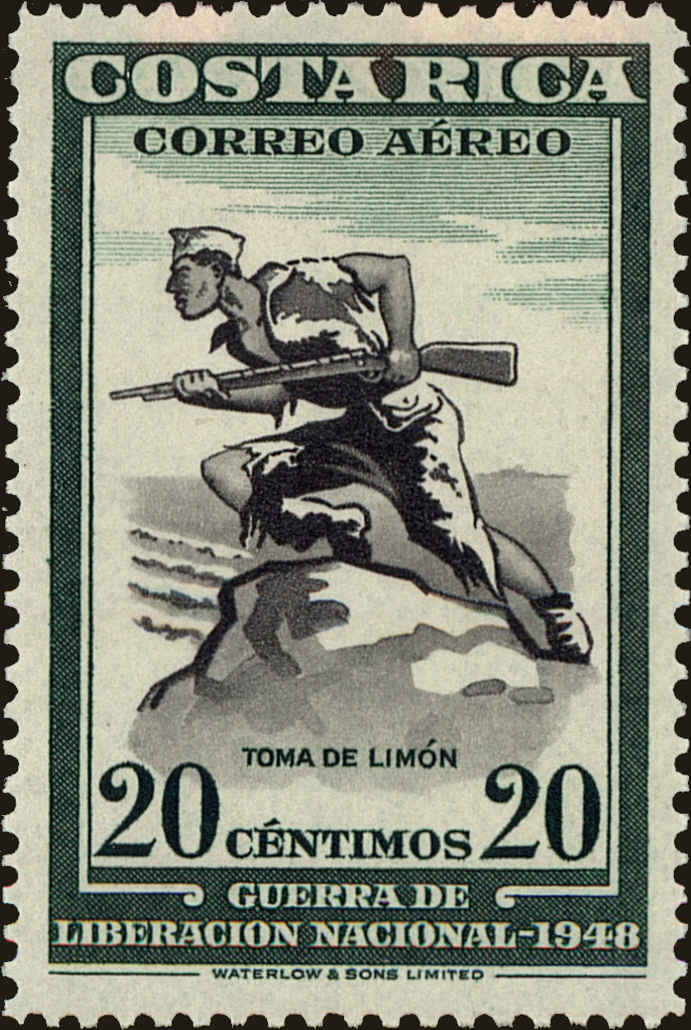 Front view of Costa Rica C190 collectors stamp