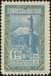 Stamp ID#216005 (1-267-36)