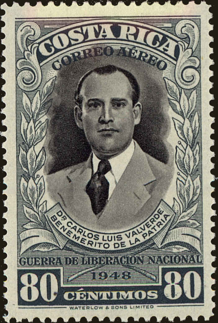 Front view of Costa Rica C195 collectors stamp