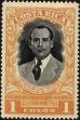 Stamp ID#216354 (1-267-385)