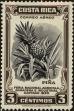 Stamp ID#216360 (1-267-391)