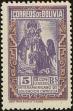 Stamp ID#216008 (1-267-39)