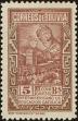 Stamp ID#216009 (1-267-40)