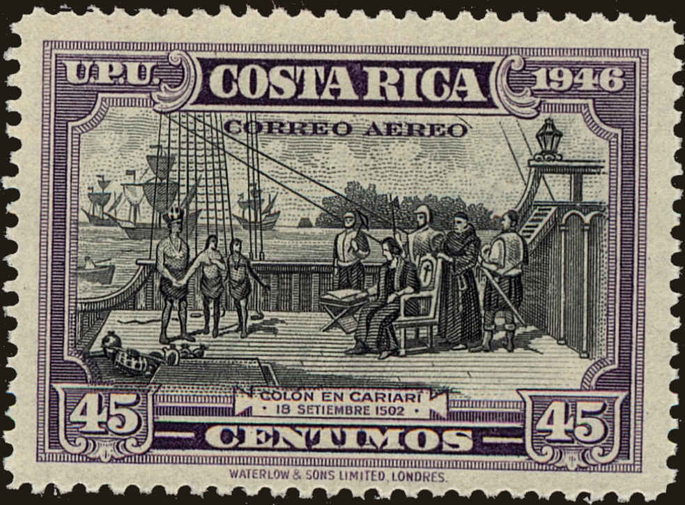 Front view of Costa Rica C151 collectors stamp