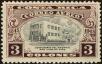 Stamp ID#216393 (1-267-424)