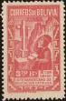 Stamp ID#216011 (1-267-42)