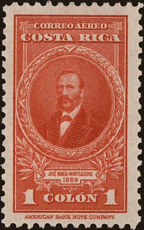 Front view of Costa Rica C88A collectors stamp