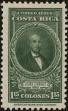 Stamp ID#216418 (1-267-449)