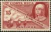 Stamp ID#216431 (1-267-462)