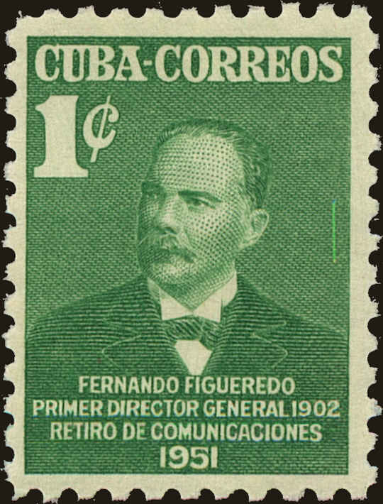Front view of Cuba (Republic) 455 collectors stamp