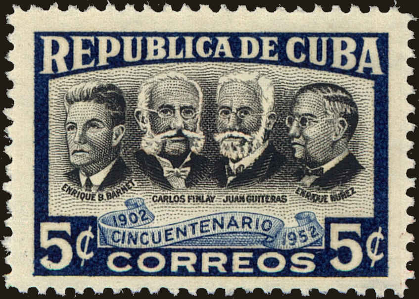 Front view of Cuba (Republic) 477 collectors stamp