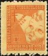 Stamp ID#216462 (1-267-493)