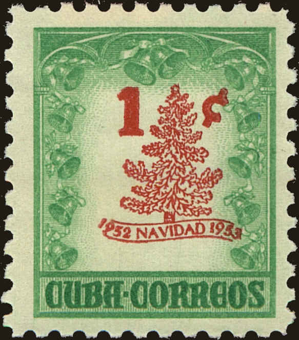 Front view of Cuba (Republic) 498 collectors stamp