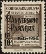 Stamp ID#216018 (1-267-49)