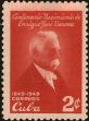 Stamp ID#216482 (1-267-513)