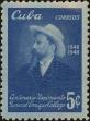 Stamp ID#216483 (1-267-514)