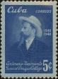 Stamp ID#216483 (1-267-514)