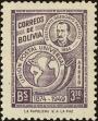 Stamp ID#216021 (1-267-52)