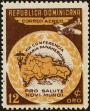 Stamp ID#216501 (1-267-532)