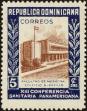 Stamp ID#216509 (1-267-540)