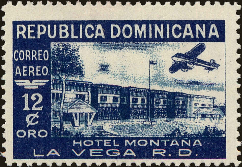 Front view of Dominican Republic C75 collectors stamp