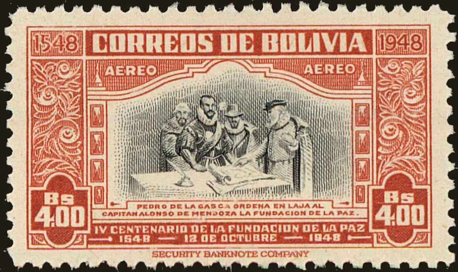 Front view of Bolivia C147 collectors stamp