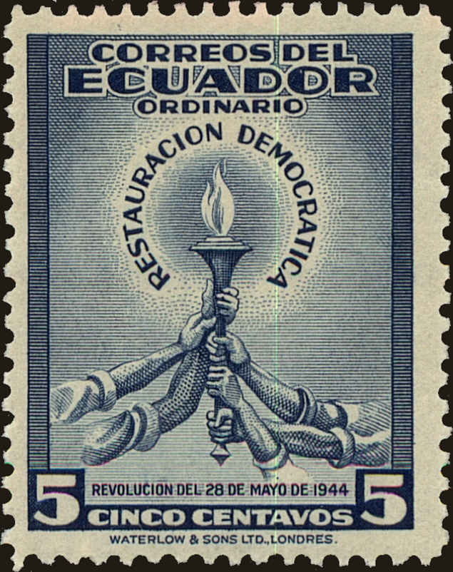 Front view of Ecuador 458 collectors stamp