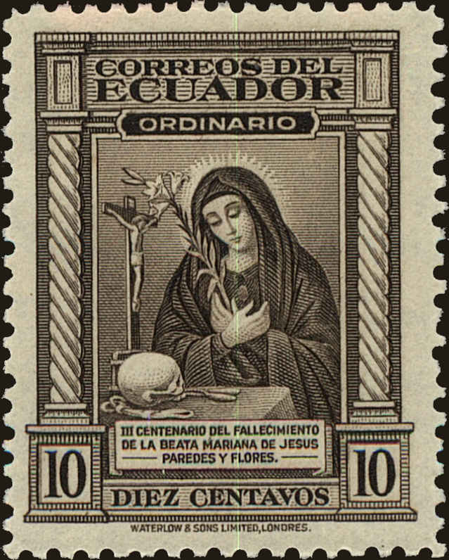 Front view of Ecuador 471 collectors stamp