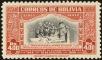 Stamp ID#216028 (1-267-59)