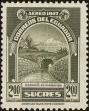 Stamp ID#216583 (1-267-614)