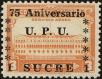 Stamp ID#216646 (1-267-677)