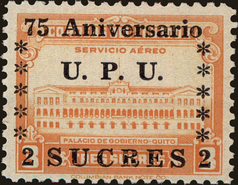 Front view of Ecuador C213 collectors stamp