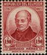 Stamp ID#216681 (1-267-712)